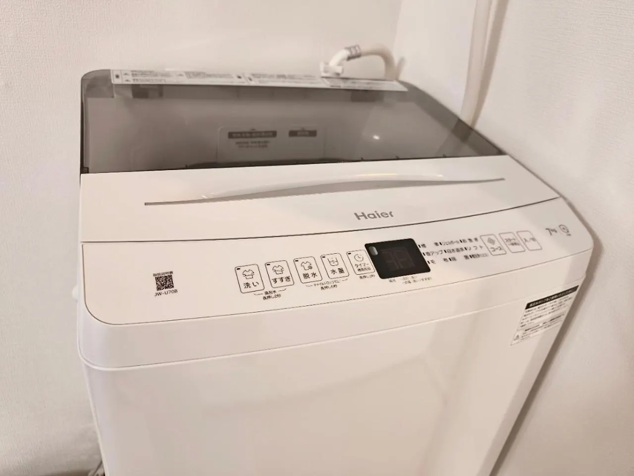 Xxxxx Tp Apartment Tokyo