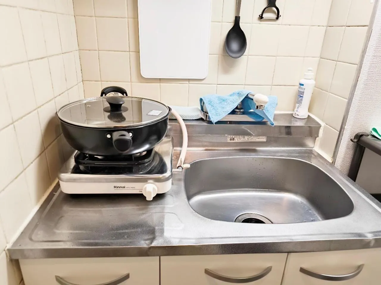 Xxxxx Tp Apartment Tokyo