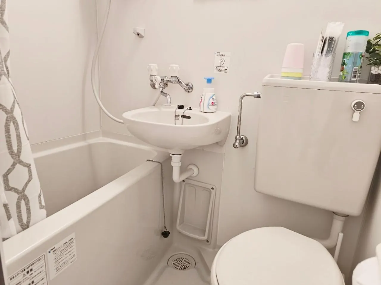 Xxxxx Tp Apartment Tokyo