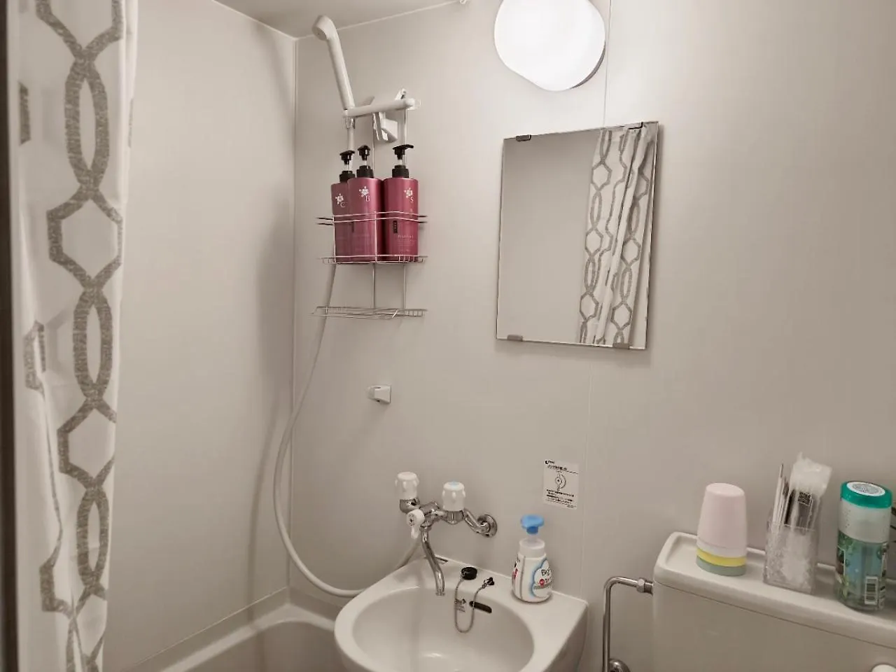 Xxxxx Tp Apartment Tokyo 0*,